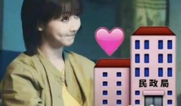 娱乐吃瓜爆料张艺兴,娱乐圈的“瓜王”揭秘