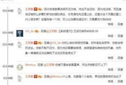娱乐圈吃瓜速报,揭秘明星幕后故事与精彩瞬间