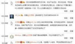 娱乐圈吃瓜速报,揭秘明星幕后故事与精彩瞬间