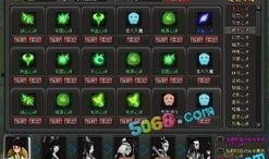 战术大师最新爆料,最新军事战略动向深度解析
