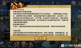 宝库最新爆料视频大全免费观看,独家揭秘，免费观看，一网打尽！