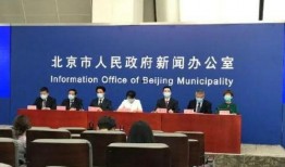 北京外卖员最新爆料信息,揭秘外卖行业背后真相