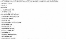 pubg最新手册爆料,最新绝地求生手册爆料，游戏新玩法与更新内容大揭秘