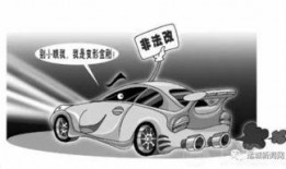运城新闻 爆料热线,聚焦民生，倾听民意