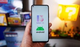 小米12 最新爆料消息,颠覆性设计，性能怪兽即将登场！