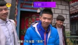 何权谋变形计在线观看,揭秘角色蜕变背后的故事