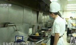 酒店厨师爆料视频,后厨那些不为人知的秘密