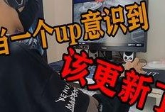 狂飙刀哥爆料视频,内幕大曝光！