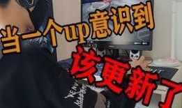 狂飙刀哥爆料视频,内幕大曝光！