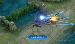 王者最新6元皮肤凯爆料