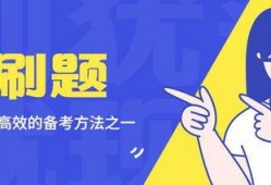 51今日大赛爆料,精彩赛事即将上演，悬念重重引期待