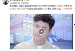 艺兴最新爆料事件视频大全,视频大全回顾与深度解析