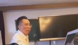 天津家长爆料视频,天津家长爆料视频引发热议