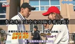 runmingman在线观看,跟随跑男团开启欢乐冒险之旅