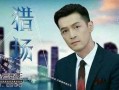 陈道明抖音爆料视频大全,揭秘娱乐圈幕后故事