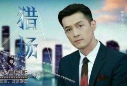 陈道明抖音爆料视频大全,揭秘娱乐圈幕后故事