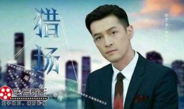 陈道明抖音爆料视频大全,揭秘娱乐圈幕后故事