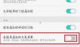如何看最新爆料消息内容,深度解析事件背后真相