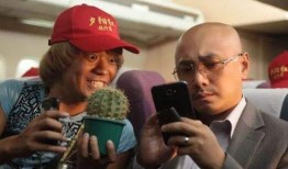 爆料徐峥出境视频播放全集,精彩瞬间回顾