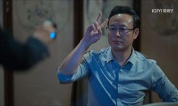狂飙总导演爆料视频播放,视频播放背后的精彩故事
