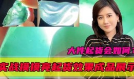 飞哥前妻爆料视频,揭秘婚姻背后的惊人真相