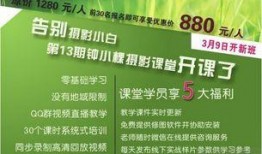 大米加工爆料视频教程完整版