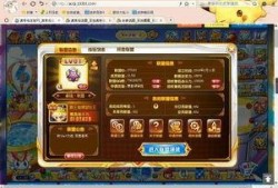 妖怪最新爆料网站大全视频,视频揭秘神秘世界