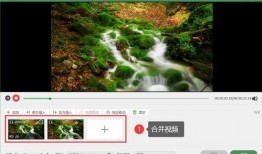 独家爆料怎么剪辑视频的,如何利用独家爆料打造引人入胜的视频剪辑
