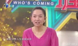 王芳爆料女神视频播放,女神视频幕后真相，播放量惊人！