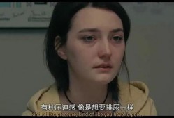电影羞耻在线观看,探索人性边缘的内心挣扎与救赎之旅