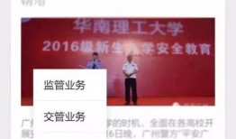 现场新闻爆料怎么写好一点,新闻爆料背后的真相揭秘
