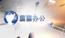 新闻爆料类视频素材下载,深度解析事件背后真相