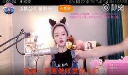 永哥女粉丝爆料大全视频,揭秘幕后故事与精彩瞬间