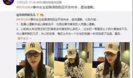 扎哥新闻爆料视频大全,视频大全揭秘热点事件幕后真相