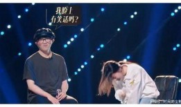 毛不易单依纯圈内爆料