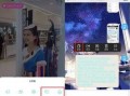 陌陌最新爆料视频下载,视频内容引发热议，下载量激增！