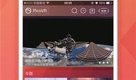 在线观看片无需播放器,轻松在线观影新体验