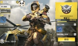 使命召唤最新外服爆料,外服最新爆料揭秘，全新玩法与剧情即将揭晓！