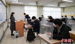韩国教育部最新爆料,最新教育改革举措及未来展望”
