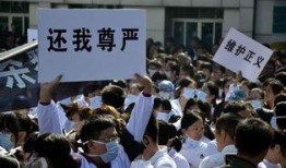 台州温岭中学爆料新闻事件,揭秘校园事件背后的真相