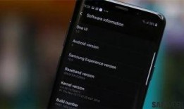 三星平板最新爆料系统,颠覆性系统升级，全新交互体验即将揭晓