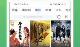 西安网红小雨爆料视频大全,视频大全带你领略网红魅力