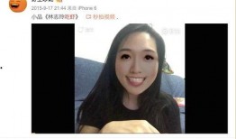 颜值爆料王胖胖是谁啊视频,视频中的神秘人物是谁？
