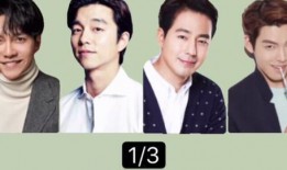 韩国娱乐记者爆料大牌明星IU