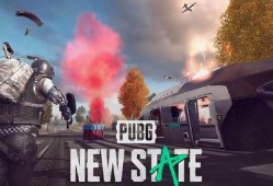 pubg手游爆料最新,最新爆料！pubg手游全新内容即将上线