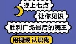 娱乐搞笑每日爆料文案,娱乐搞笑爆料，笑出腹肌的瞬间！