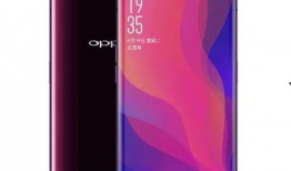 今日oppo新爆料,颠覆性技术即将亮相，引领智能手机新潮流”