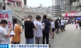 烟台老百姓爆料事件最新,最新爆料事件引发社会关注