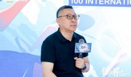 周成刚爆料俞敏洪爱情故事视频,周成刚独家揭秘