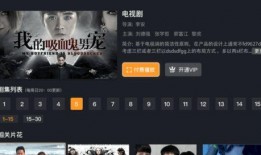 每日更新在线观看视频,在线观看视频内容速览